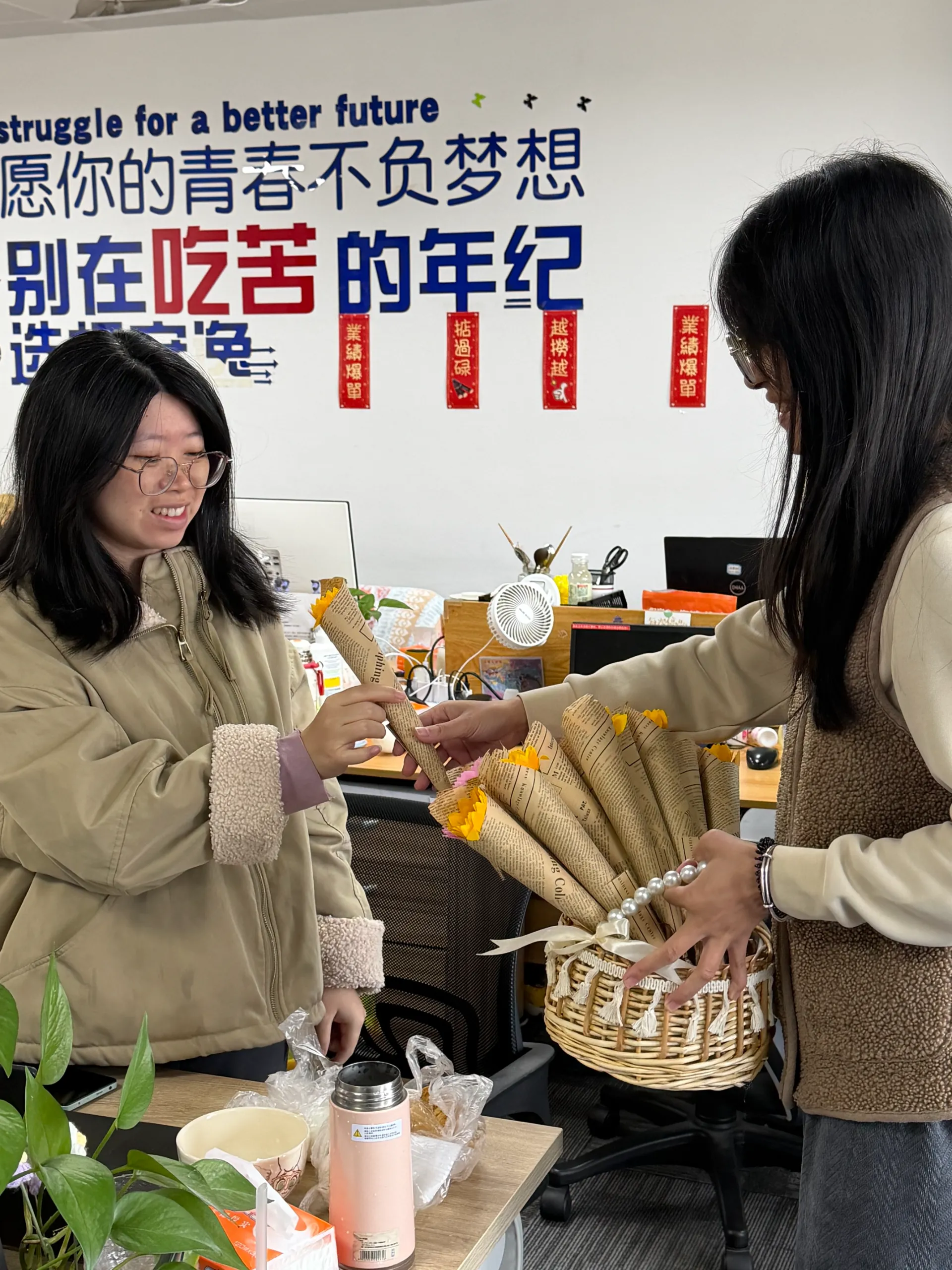 开元体育