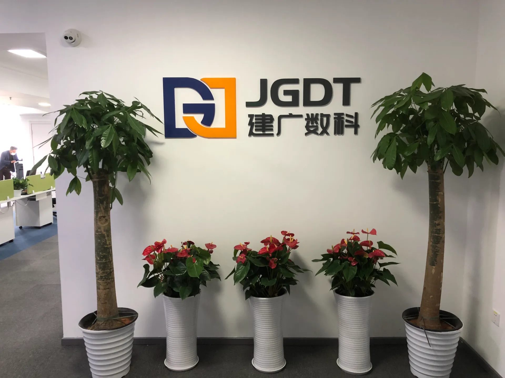 开元体育